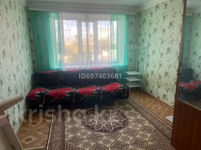 2 комнаты · 55 м² · 3/5 этаж, Алихан Бокейханова 2/1 за 50 000 〒 в Актобе