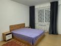 3-бөлмелі пәтер, 81 м², 4/9 қабат, мкр Жас Канат, ПК Кунаева, бағасы: 38 млн 〒 в Алматы, Турксибский р-н — фото 3