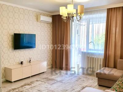 2-комнатная квартира · 41 м² · 2/9 этаж, Мустафина 15/1 за 25 млн ₸ в Астане, Алматы р-н