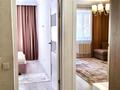 2-комнатная квартира · 41 м² · 2/9 этаж, Мустафина 15/1 за 25 млн ₸ в Астане, Алматы р-н — фото 11