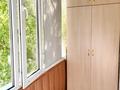 2-комнатная квартира · 41 м² · 2/9 этаж, Мустафина 15/1 за 25 млн ₸ в Астане, Алматы р-н — фото 14