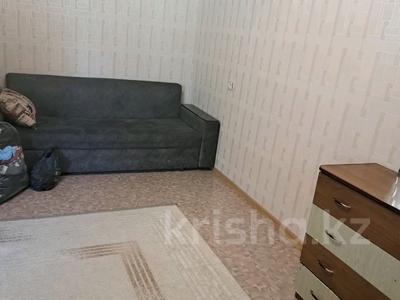 1-комнатная квартира · 30 м² · 1/5 этаж, Славского 24б за 120 000 〒 в Усть-Каменогорске