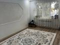 4-комнатная квартира · 87 м² · 5/5 этаж, Бр.Жубановых 14 за 27 млн 〒 в Хромтау — фото 9