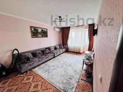 Аренда квартир в Актюбинской обл.: 1-комнатная квартира · 31 м² · 4/5 этаж · помесячно, Сазда-2 , Абилкаир хана 86 — Над магазином Симба. Центр города. за 140 000 〒 1-комнатная квартира · 31 м² · 4/5 этаж · помесячно, Сазда-2 , Абилкаир хана 86 — Над магазином Симба. Центр города. за 140 000 〒 в Актобе