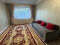 2-комнатная квартира · 75 м² · 1/9 этаж, мкр Аксай-4 123 — Саина-Жубанова за 330 000 ₸ в Алматы, Ауэзовский р-н — фото 12
