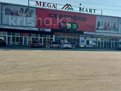 Продажа коммерческой недвижимости в Алматинской обл.: Свободное назначение, магазины и бутики, склады, сельское хозяйство, развлечения · 1350 м² за 690 млн 〒 Свободное назначение, магазины и бутики, склады, сельское хозяйство, развлечения · 1350 м² за 690 млн 〒 в