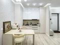 2-комнатная квартира · 45 м² · 4/9 этаж, мкр Нурсая, Абылхаир хана 65 за 300 000 ₸ в Атырау