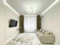 2-комнатная квартира · 45 м² · 4/9 этаж, мкр Нурсая, Абылхаир хана 65 за 300 000 ₸ в Атырау — фото 2