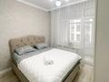 2-комнатная квартира · 45 м² · 4/9 этаж, мкр Нурсая, Абылхаир хана 65 за 300 000 ₸ в Атырау — фото 4