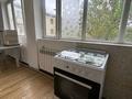3-комнатная квартира · 59 м² · 3/5 этаж, Момышұлы 13 — Возле тюльпан за 180 000 ₸ в Шымкенте, Туран р-н — фото 6