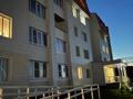 1-бөлмелі пәтер · 40 м² · 5/5 қабат, Есенберлина 31/3, бағасы: 15.6 млн ₸ в Усть-Каменогорске — фото 26