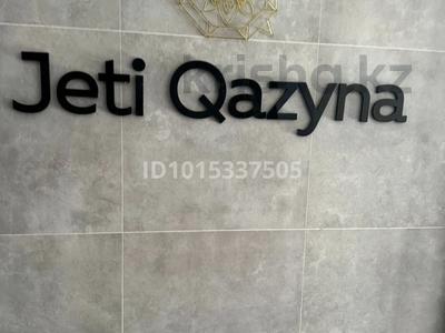 1-бөлмелі пәтер · 30 м² · 5/9 қабат, Қайрат ш/а., Сыбызгы 100, бағасы: 16.2 млн ₸ в Алматы, Турксибский р-н