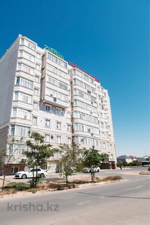 Свободное назначение · 248.6 м²