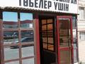 Еркін · 248.6 м², бағасы: 34.6 млн ₸ в Актау, 33-й мкр — фото 4