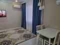 2-комнатная квартира · 56 м² · 5/12 этаж, Улы дала 82 — Улы Дала за 270 000 ₸ в Астане, Есильский р-н