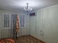 4-комнатная квартира, 92 м², 3/5 этаж помесячно, Байтурсынова 73 за 200 000 〒 в Шымкенте, Туран р-н — фото 5