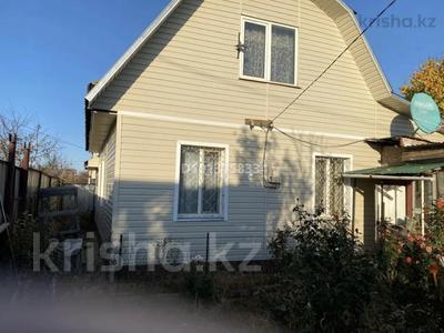 Дача · 4 комнаты · 68 м² · 8 сот., Клубничная за 15 млн ₸ в Жанаарне