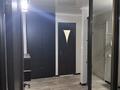 2-комнатная квартира · 45 м² · 2/5 этаж, мкр Новый Город 61 — Ержанова за 250 000 ₸ в Караганде, Казыбек би р-н — фото 5