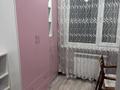 2-комнатная квартира · 45 м² · 2/5 этаж, мкр Новый Город 61 — Ержанова за 250 000 ₸ в Караганде, Казыбек би р-н — фото 7