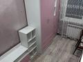 2-комнатная квартира · 45 м² · 2/5 этаж, мкр Новый Город 61 — Ержанова за 250 000 ₸ в Караганде, Казыбек би р-н — фото 9