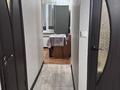 2-комнатная квартира · 45 м² · 2/5 этаж, мкр Новый Город 61 — Ержанова за 250 000 ₸ в Караганде, Казыбек би р-н — фото 10