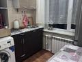 2-комнатная квартира · 45 м² · 2/5 этаж, мкр Новый Город 61 — Ержанова за 250 000 ₸ в Караганде, Казыбек би р-н — фото 12