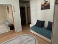 2-комнатная квартира · 66.4 м² · 4/5 этаж, Абая 5А/1 за 18 млн ₸ в Сатпаев — фото 6