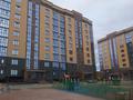 2-комнатная квартира · 70 м² · 3/9 этаж, мкр. Алтын орда, Батыс 2 7А за 41 млн ₸ в Актобе — фото 4