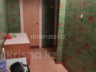 Аренда квартир в Карагандинской обл.: 2-комнатная квартира · 53.5 м² · 9/9 этаж · помесячно, мкр Юго-Восток, Мкр Юго-Восток, мкр Степной 3 3/2 — Супермаркет Корзина за 120 000 〒 2-комнатная квартира · 53.5 м² · 9/9 этаж · помесячно, мкр Юго-Восток, Мкр Юго-Восток, мкр Степной 3 3/2 — Супермаркет Корзина за 120 000 〒 в Караганде, Казыбек би р-н