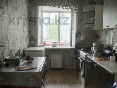 3-комнатная квартира · 63.1 м² · 1/2 этаж, Красноармейская 30к2 за 26 млн ₸ в Тобыле