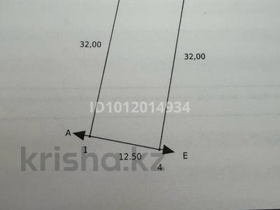 Участок · 4 сотки, Уральск за 7.8 млн ₸