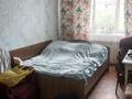 4-комнатная квартира · 79.5 м² · 5/5 этаж, мкр Северо-Восток 9 за 16.5 млн ₸ в Уральске — фото 2