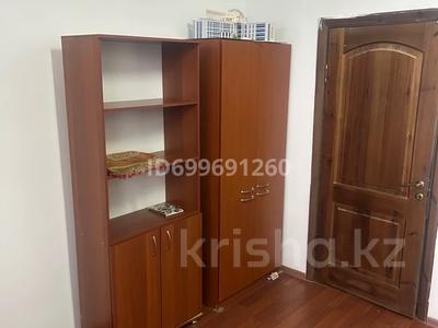 Білім орталықтары, кабинеттер және жұмыс орындары · 82 м², бағасы: 150 000 〒 в 