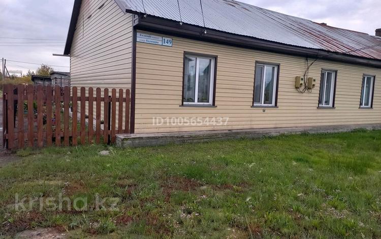 Үйдің бір бөлігі · 4 бөлме · 100 м² · 2 сот., Калинина — Бензострой, бағасы: 17 млн ₸ в Петропавловске — фото 2