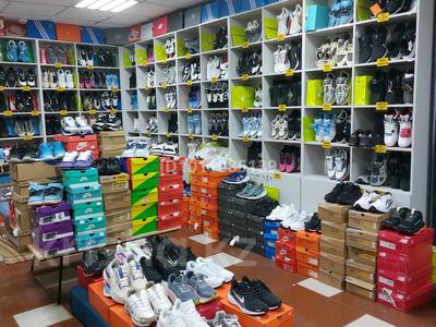 Бизнес · 75 м², бағасы: 9 млн 〒 в Рудном