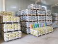 Продаётся действующий бизнес: завод Атырау · 3400 м², бағасы: 600 млн ₸