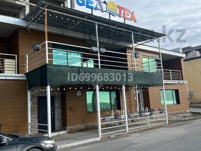 Офисы, салоны красоты · 190 м² за 900 000 〒 в Актау, 15-й мкр