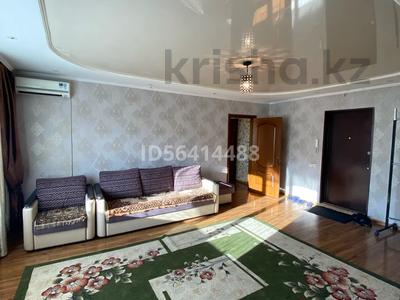 2-комнатная квартира, 56 м², 9/10 этаж посуточно, Валиханова 100 за 12 000 〒 в Семее