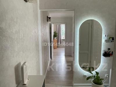 2-комнатная квартира · 51.5 м² · 3/9 этаж, мкр Юго-Восток, Строителей 19 — Напротив рынка Арай за 21.5 млн ₸ в Караганде, Казыбек би р-н