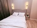 2-бөлмелі пәтер · 50 м² · 5/10 қабат, К. Сатпаева 24 — Момышулы, бағасы: 20 000 ₸ в Астане, Алматы р-н — фото 21