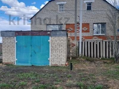 Отдельный дом · 5 комнат · 222.2 м² · 13 сот., Кунай за 36 млн ₸ в Костанае