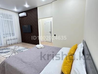 1-комнатная квартира · 39 м² · 6/8 этаж, Утеген батыра 11 — Толе би за 21 000 ₸ в Алматы, Ауэзовский р-н