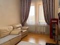 3-комнатная квартира · 121 м² · 2/9 этаж, Анатолия храпатого — Президентский парк за 105 млн ₸ в Астане, Алматы р-н — фото 3