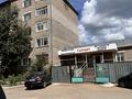 Свободное назначение, офисы, склады · 286 м² за 43 млн ₸ в Щучинске