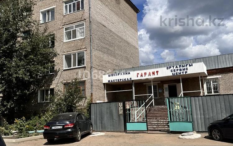 Свободное назначение, офисы, склады · 286 м² за 43 млн ₸ в Щучинске — фото 2