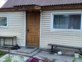 Отдельный дом · 3 комнаты · 80 м² · 9 сот., улица Алтайская 103 за 26 млн ₸ в Семее — фото 4