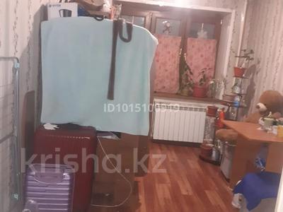 1-комнатная квартира · 20 м² · 2/4 этаж, Титова 20 за 7 млн ₸ в 