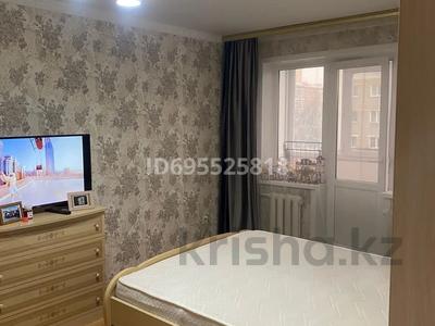 1-бөлмелі пәтер · 33 м² · 3/5 қабат, Сагдиева 37 — Вечный огонь, бағасы: 11.5 млн ₸ в Кокшетау