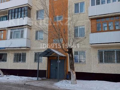 4-комнатная квартира · 61 м² · 5/5 этаж, Деева 11 за 25 млн 〒 в Жезказгане
