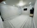 2-комнатная квартира · 65 м² · 9/10 этаж, мкр. Зачаганск пгт, Мурата Монкеулы 83/3 — Возле супермаркет Алтындар за ~ 24.9 млн ₸ в Уральске — фото 8